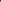 Emerald Enigma