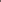 Amber Glaze