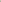 Garden Glaze - RTD