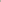 Petal Trim - RTD